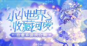 安慕希百万撤离