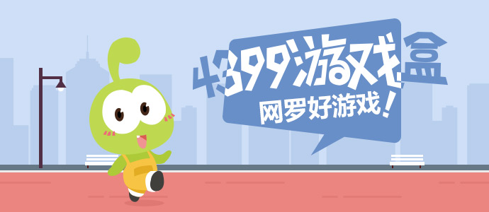 不愧是老祖宗严选的地理位置