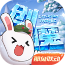 如果减重变容易